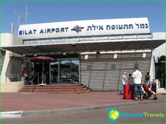 Flughafen in Eilat