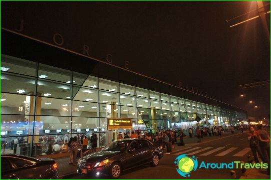 Airport in Lima
