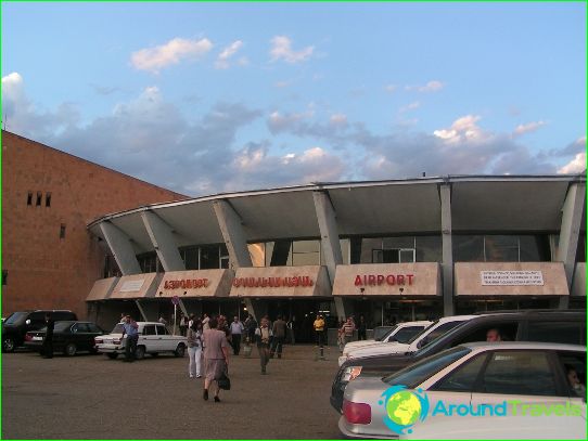 مطار غيومري
