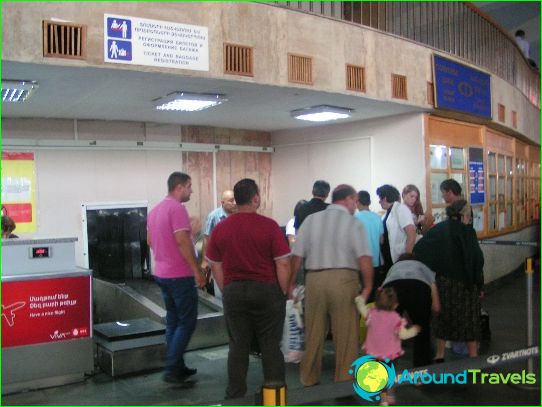Gyumri Flughafen