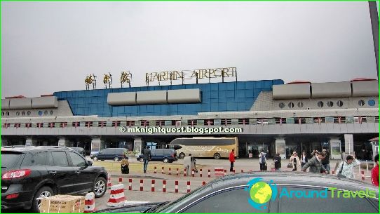 Flughafen Harbin