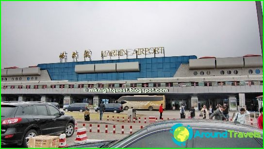 Harbin airport