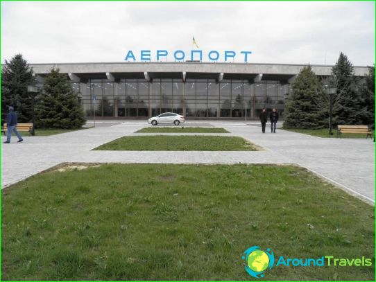 Airport in Kherson