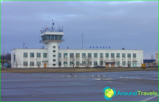 Aéroport à Vitebsk