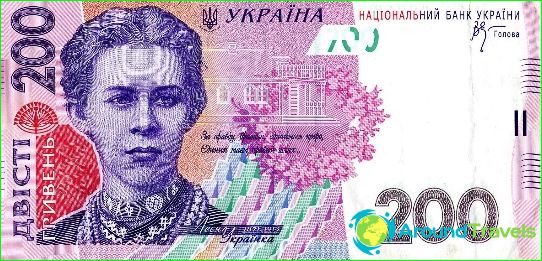 Currency in Ukraine