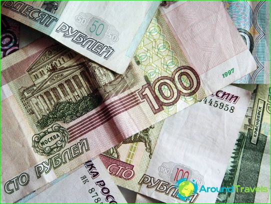 Currency in Abkhazia