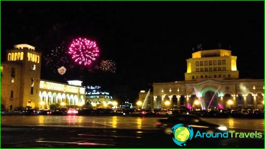 Festividades en Armenia