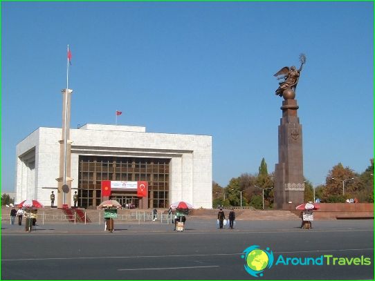 Bishkek - the capital of Kyrgyzstan