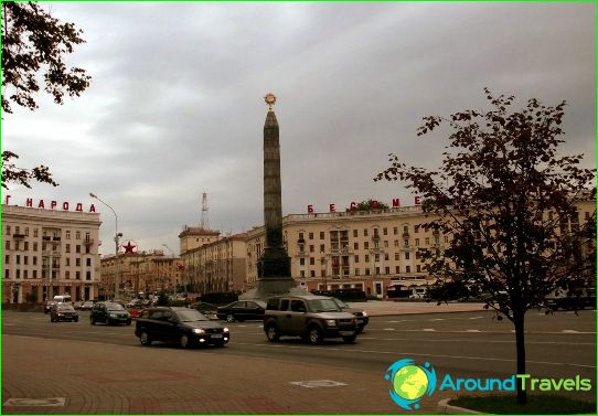 Tours to Minsk