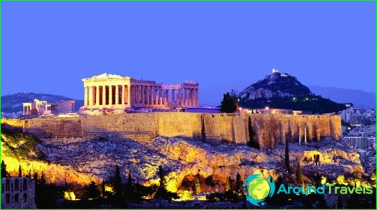 Férias em Atenas