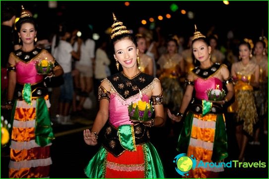 Sărbători în Thailanda