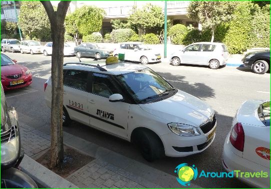 Такси в Тел Авив