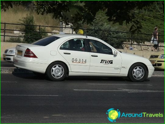 Такси в Йерусалим