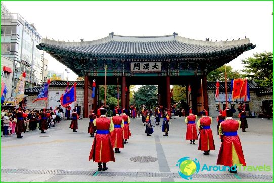 Corée du Sud: tourisme