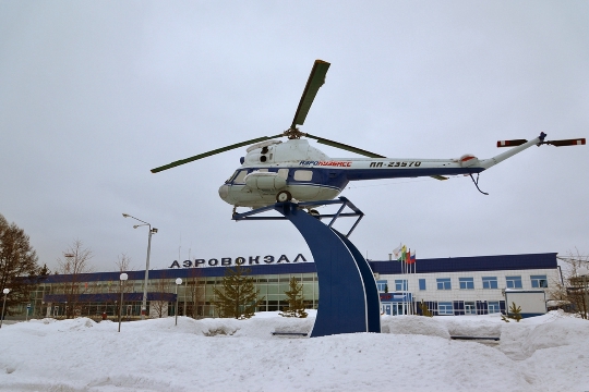 Колко да лети от Новокузнецк до Москва?