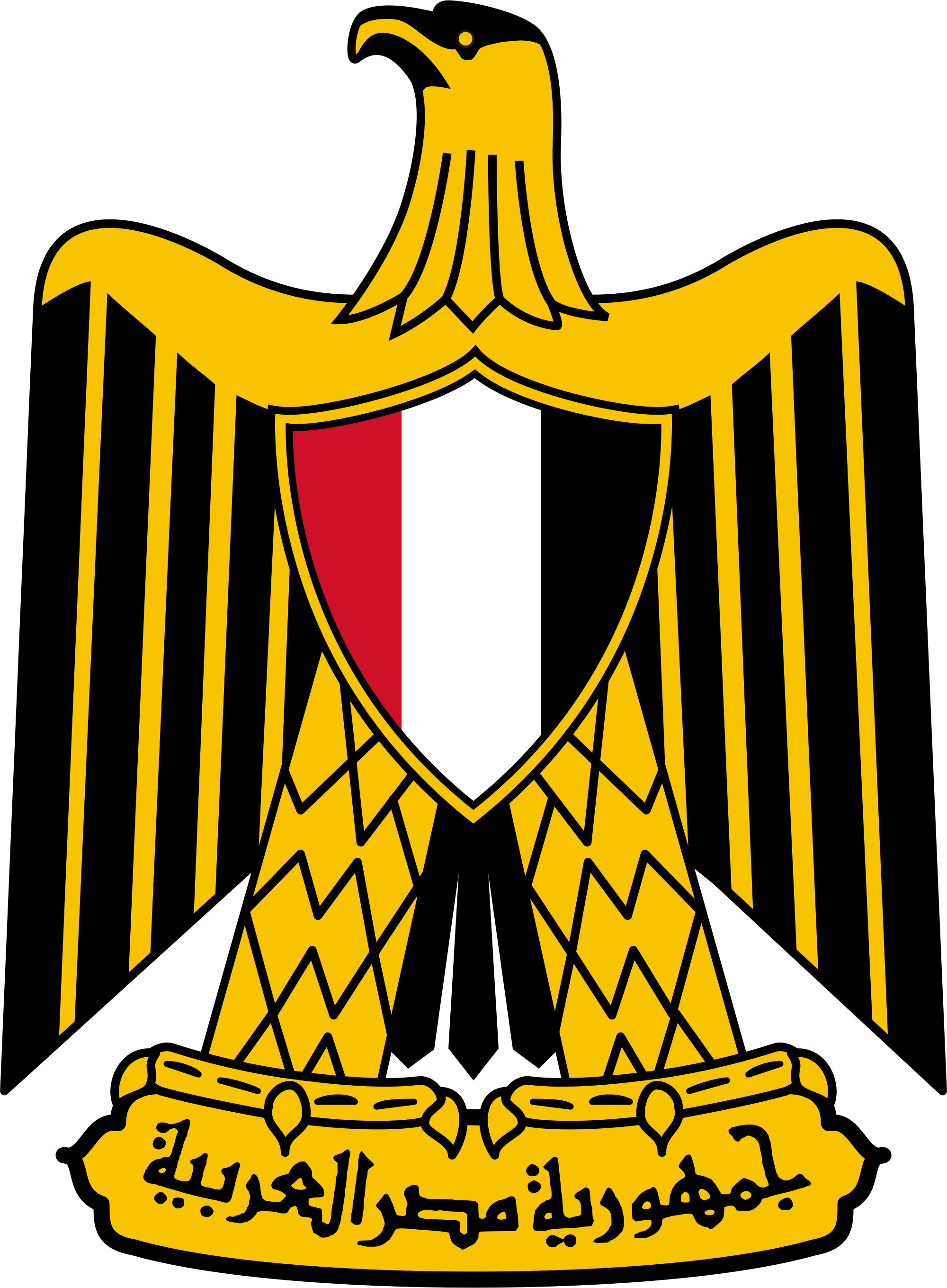 Escudo de armas de Egipto