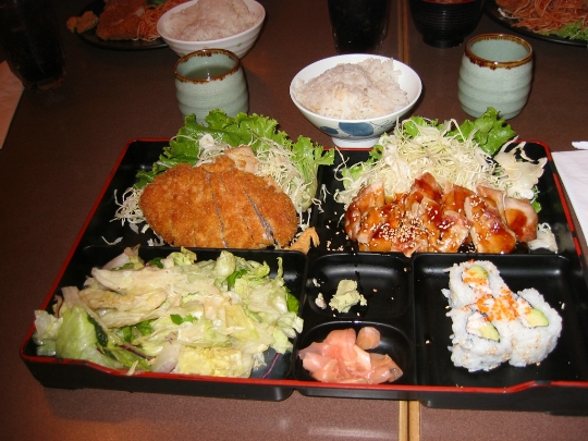 Японска кухня