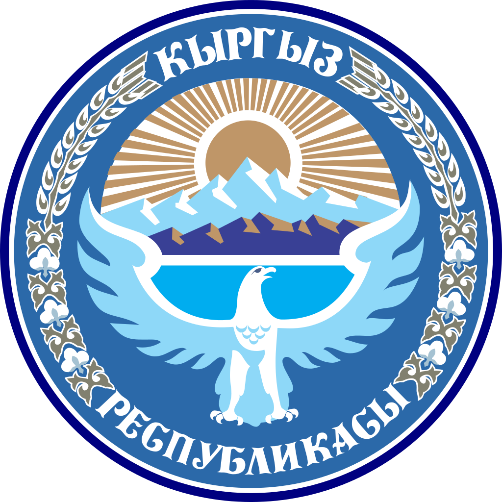 Coat of arms of Kyrgyzstan