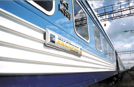 Eisenbahnen der Ukraine