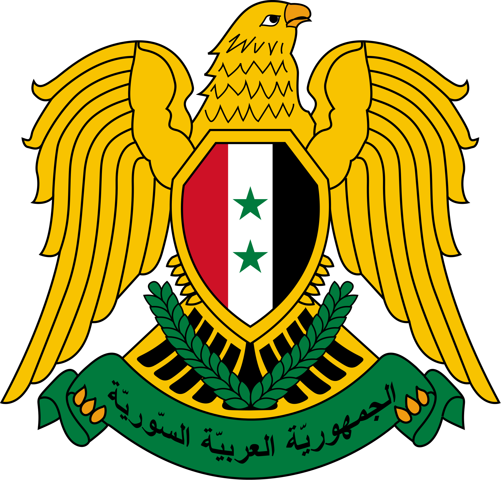 Escudo de armas de Siria