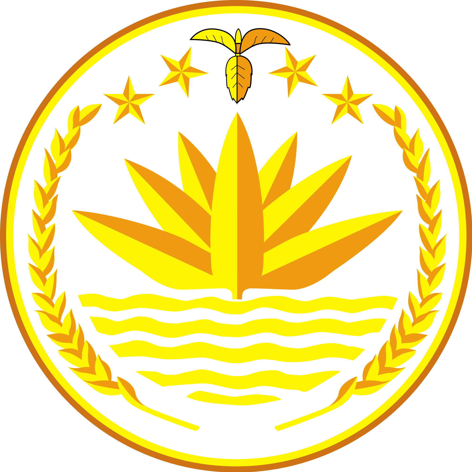 Escudo de armas de Bangladesh