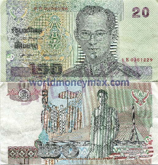العملة في تايلاند