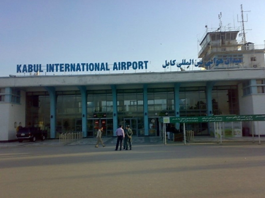 مطارات أفغانستان