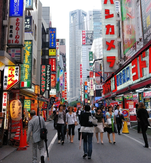 Streets of Tokyo