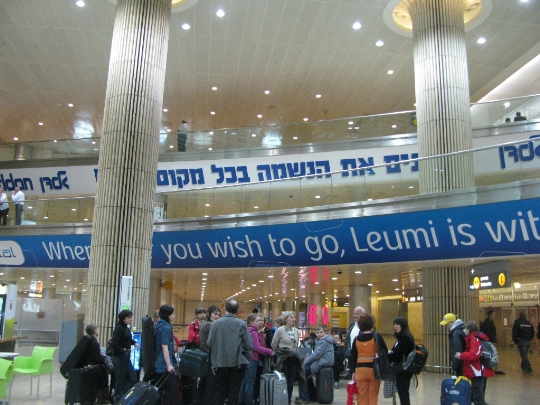 Израелски летища