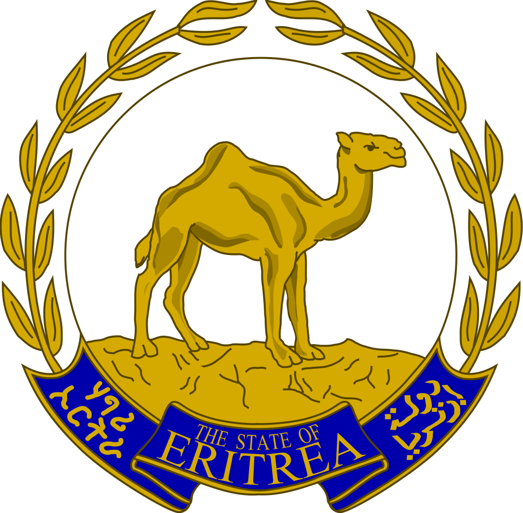 شعار نبالة إريتريا