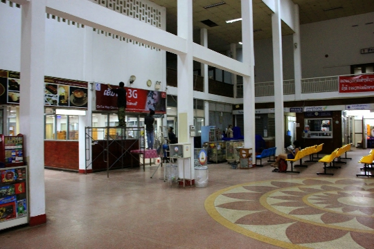 مطارات لاوس