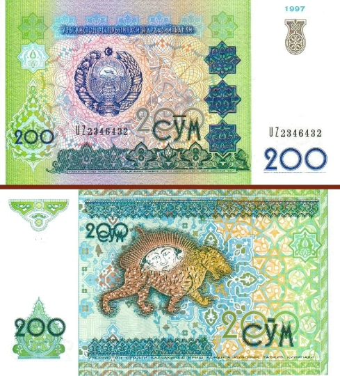 Währung in Usbekistan