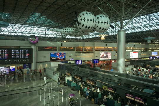 Aéroports de Taiwan