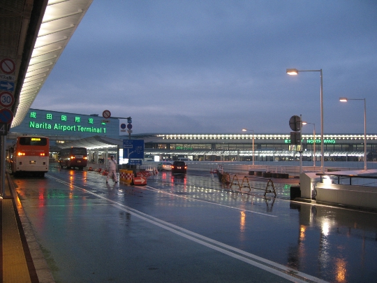 일본 공항