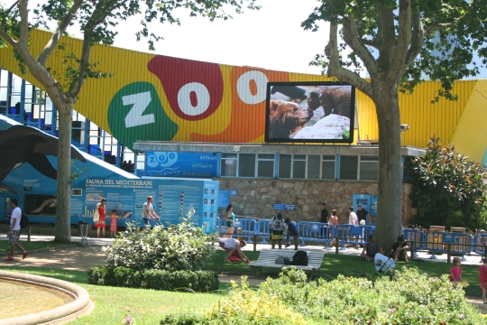 حديقة حيوان برشلونة