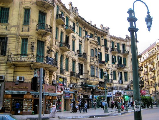 مناطق القاهرة