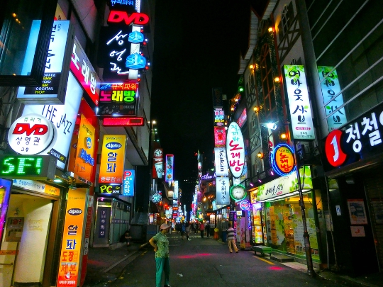 Strade di Seoul