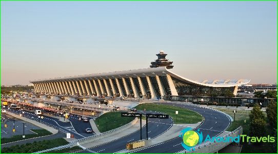 ワシントンの空港