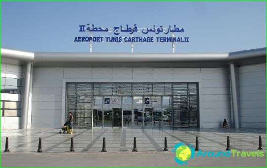 Airport in Tunis