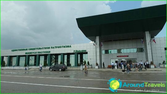 Airport in Chechnya