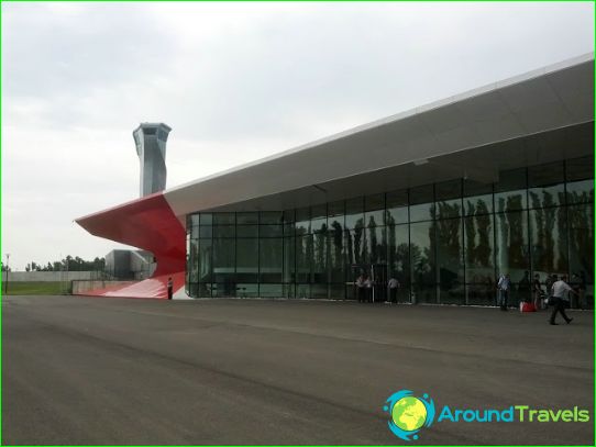 Airport in Kutaisi