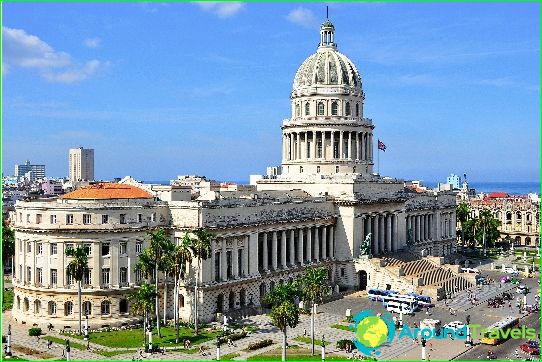 Tours a la Habana