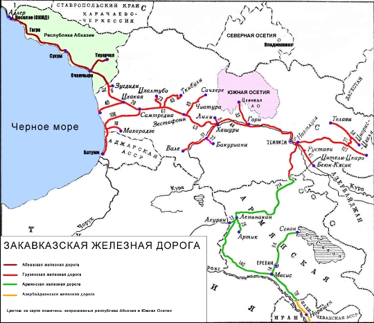 Železnice v Gruzínsku