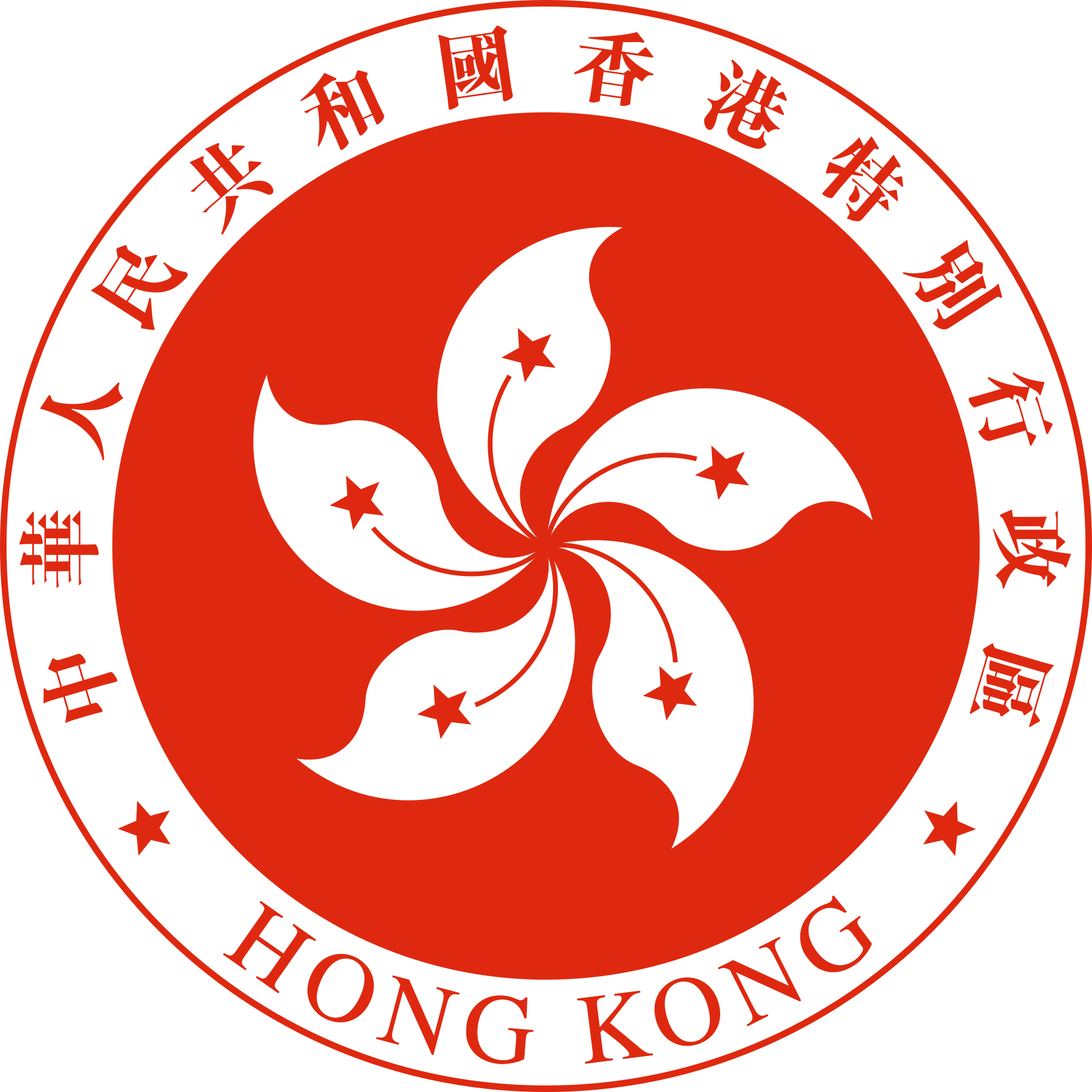 Wappen von Hong Kong