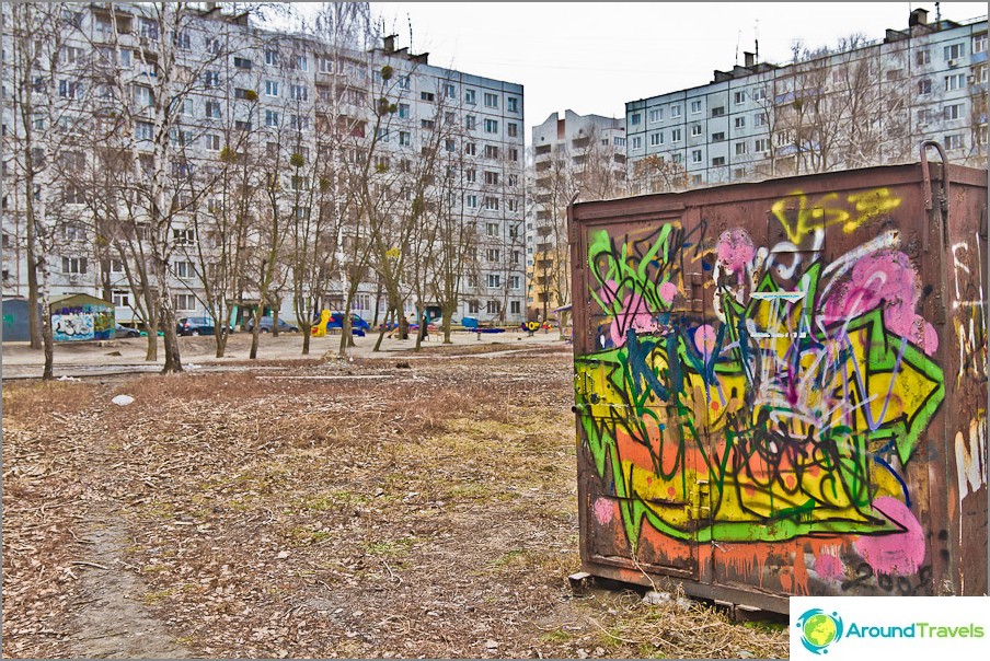 Zone de couchage de Kharkov