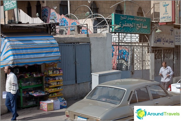 Photo of Cairo. Streets.