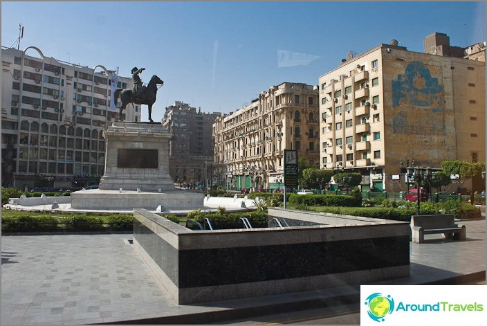 Cairo photo. Square in front of the Egyptian Museum.