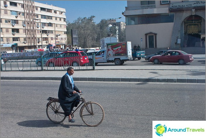 Cairo. Egipt.