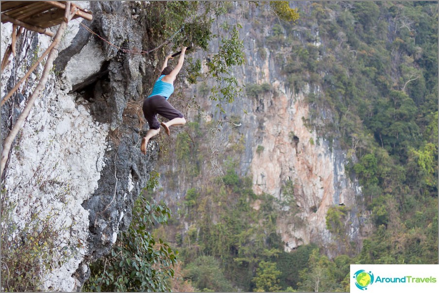 นั่นคือวิธีที่เราบินบนบันจี้จัมเหนือแม่น้ำ