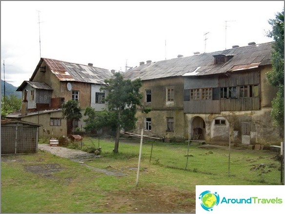 Abkhazia. Small houses.